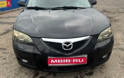 Mazda 3, 2008 год, 530 000 рублей, 1 фотография