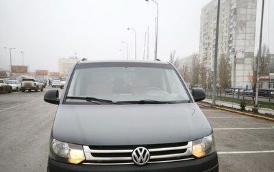 Volkswagen Caravelle T5, 2013 год, 2 400 000 рублей, 1 фотография