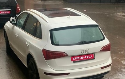 Audi Q5, 2011 год, 1 645 000 рублей, 1 фотография