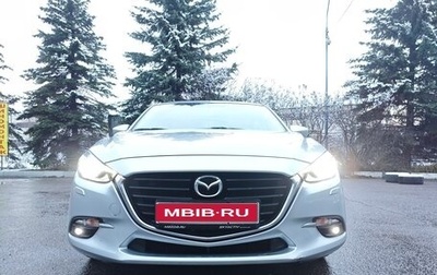 Mazda 3, 2018 год, 1 720 000 рублей, 1 фотография