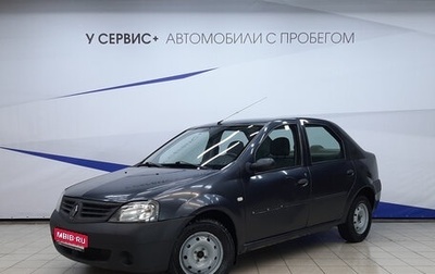 Renault Logan I, 2008 год, 420 000 рублей, 1 фотография