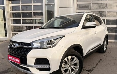 Chery Tiggo 4 I рестайлинг, 2021 год, 1 239 000 рублей, 1 фотография