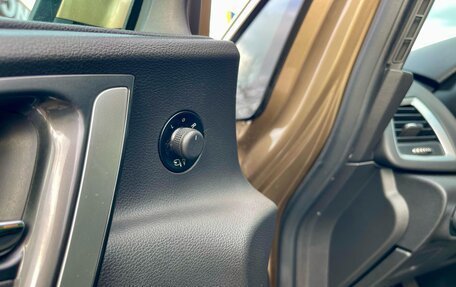 Opel Astra J, 2012 год, 890 000 рублей, 13 фотография