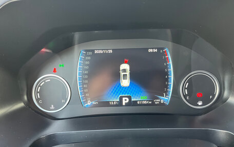 Chery Tiggo 8 I, 2022 год, 1 874 000 рублей, 6 фотография