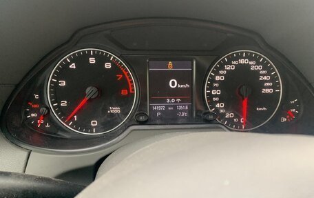 Audi Q5, 2011 год, 1 645 000 рублей, 8 фотография