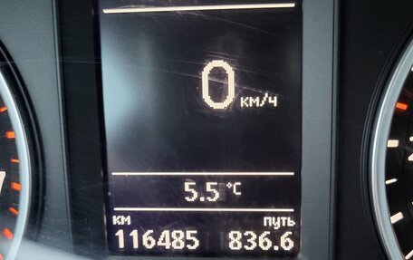 Volkswagen Tiguan I, 2016 год, 1 650 000 рублей, 11 фотография