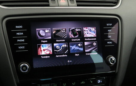 Skoda Octavia, 2019 год, 1 490 000 рублей, 15 фотография