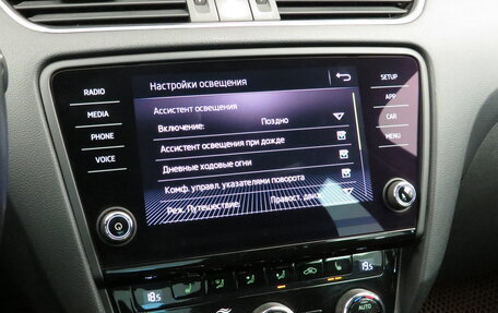 Skoda Octavia, 2019 год, 1 490 000 рублей, 18 фотография