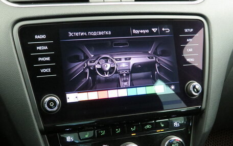 Skoda Octavia, 2019 год, 1 490 000 рублей, 19 фотография