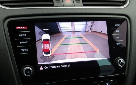 Skoda Octavia, 2019 год, 1 490 000 рублей, 12 фотография