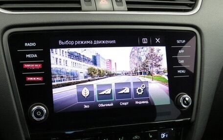 Skoda Octavia, 2019 год, 1 490 000 рублей, 13 фотография