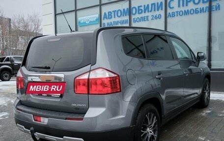 Chevrolet Orlando I, 2013 год, 1 139 000 рублей, 5 фотография