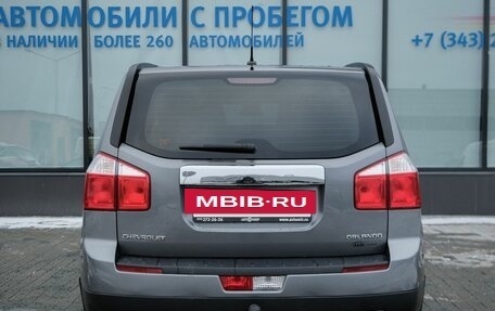 Chevrolet Orlando I, 2013 год, 1 139 000 рублей, 4 фотография