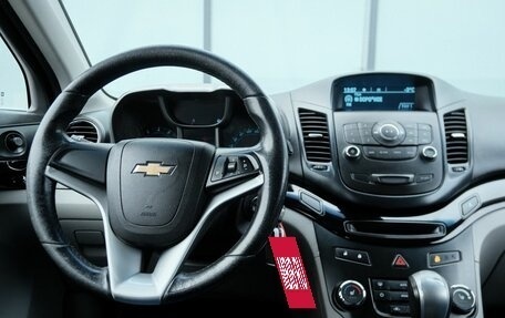 Chevrolet Orlando I, 2013 год, 1 139 000 рублей, 10 фотография