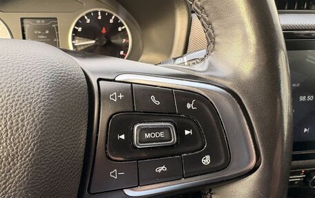 Chery Tiggo 4 I рестайлинг, 2021 год, 1 239 000 рублей, 13 фотография