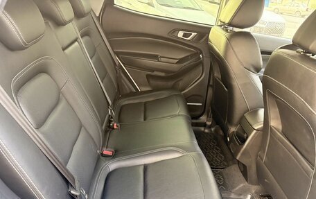 Chery Tiggo 4 I рестайлинг, 2021 год, 1 239 000 рублей, 19 фотография