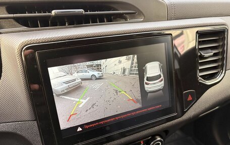 Chery Tiggo 4 I рестайлинг, 2021 год, 1 239 000 рублей, 21 фотография