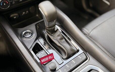 Chery Tiggo 4 I рестайлинг, 2021 год, 1 239 000 рублей, 23 фотография