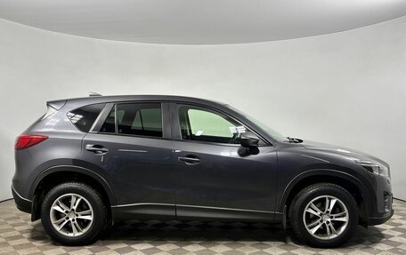 Mazda CX-5 II, 2015 год, 2 110 000 рублей, 7 фотография