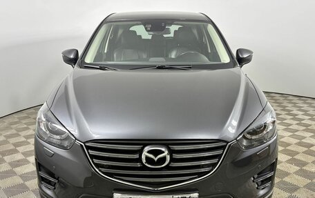 Mazda CX-5 II, 2015 год, 2 110 000 рублей, 9 фотография