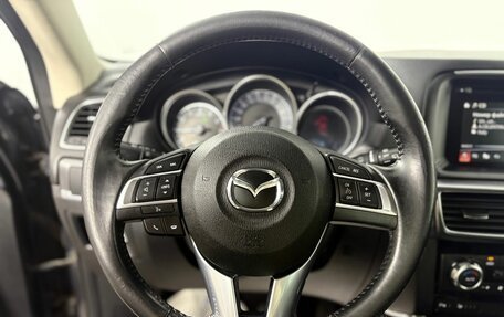 Mazda CX-5 II, 2015 год, 2 110 000 рублей, 14 фотография