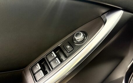 Mazda CX-5 II, 2015 год, 2 110 000 рублей, 15 фотография