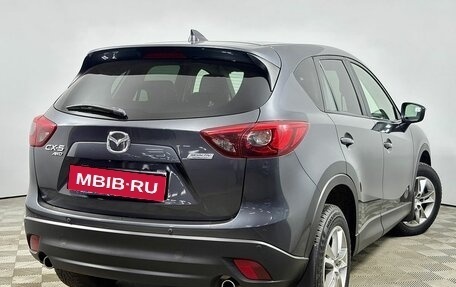 Mazda CX-5 II, 2015 год, 2 110 000 рублей, 6 фотография