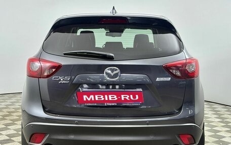 Mazda CX-5 II, 2015 год, 2 110 000 рублей, 4 фотография