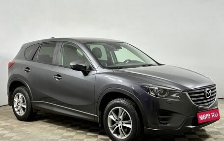 Mazda CX-5 II, 2015 год, 2 110 000 рублей, 8 фотография