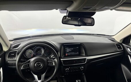 Mazda CX-5 II, 2015 год, 2 110 000 рублей, 19 фотография