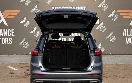 Chery Tiggo 8 Pro, 2021 год, 1 895 000 рублей, 7 фотография