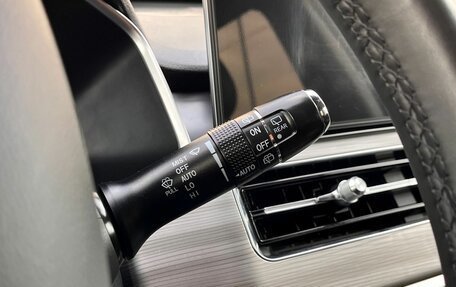 Chery Tiggo 8 Pro, 2021 год, 1 895 000 рублей, 23 фотография