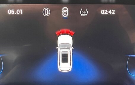 Chery Tiggo 8 Pro, 2021 год, 1 895 000 рублей, 27 фотография