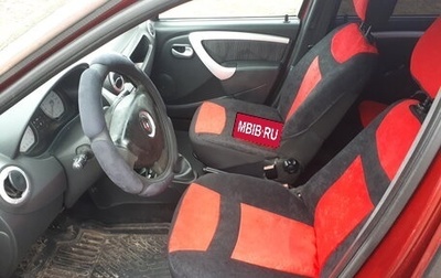 Renault Logan I, 2011 год, 395 000 рублей, 1 фотография