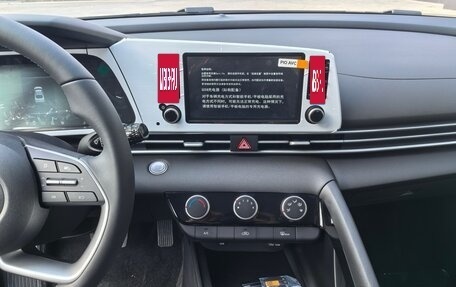 Hyundai Elantra, 2025 год, 1 880 000 рублей, 15 фотография