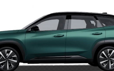 Geely Atlas, 2025 год, 3 717 190 рублей, 1 фотография