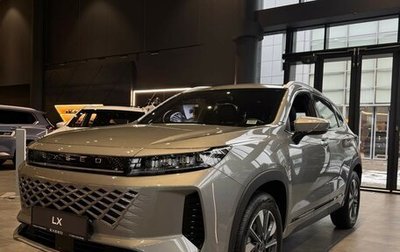 CheryExeed LX, 2024 год, 2 790 000 рублей, 1 фотография