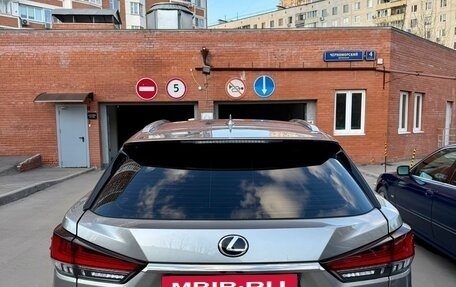 Lexus RX IV рестайлинг, 2020 год, 5 750 000 рублей, 6 фотография