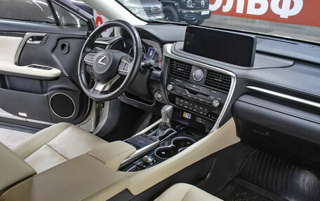 Lexus RX IV рестайлинг, 2022 год, 6 798 000 рублей, 11 фотография