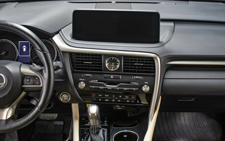 Lexus RX IV рестайлинг, 2022 год, 6 798 000 рублей, 15 фотография