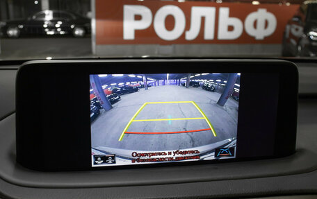 Lexus RX IV рестайлинг, 2022 год, 6 798 000 рублей, 22 фотография