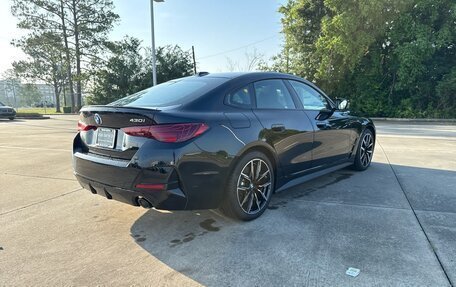 BMW 4 серия, 2025 год, 9 461 972 рублей, 3 фотография