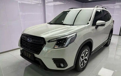 Subaru Forester, 2022 год, 3 340 000 рублей, 1 фотография