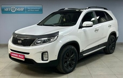KIA Sorento II рестайлинг, 2013 год, 1 785 000 рублей, 1 фотография