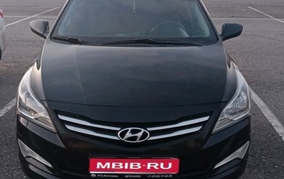 Hyundai Solaris II рестайлинг, 2015 год, 870 000 рублей, 1 фотография