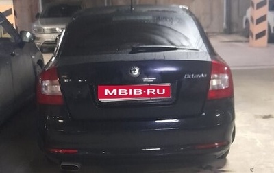 Skoda Octavia, 2009 год, 850 000 рублей, 1 фотография