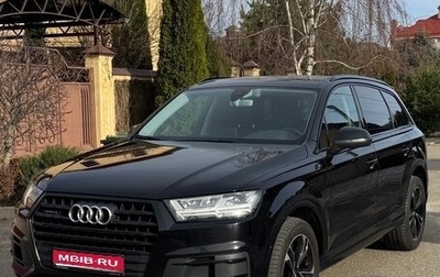 Audi Q7, 2016 год, 3 650 000 рублей, 1 фотография