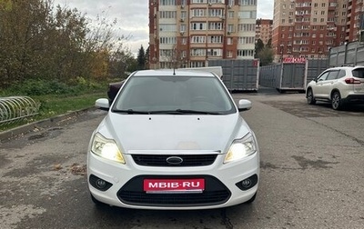 Ford Focus II рестайлинг, 2011 год, 690 000 рублей, 1 фотография