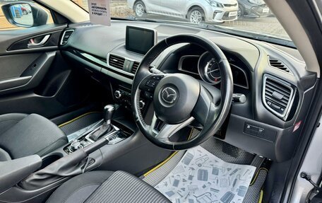 Mazda Axela, 2014 год, 1 299 000 рублей, 12 фотография