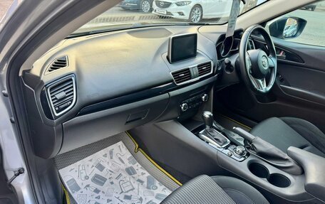 Mazda Axela, 2014 год, 1 299 000 рублей, 14 фотография